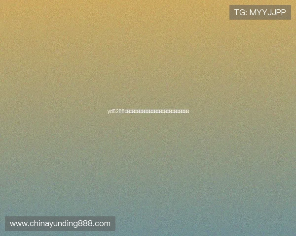 yd5288云顶游戏攻略大全，提升你的云顶竞技水平的实用技巧汇总